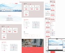Wix/WixStudioでホームページ制作します デザインから公開まで丁寧なサポート体制で高品質に仕上げます！ イメージ4