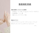 おしゃれなSNS用ショート動画 撮影します 落ち着いた雰囲気のリール・TikTok動画でブランド訴求 イメージ9