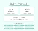 ゆるかわ水彩で子どもの似顔絵描きます 育児ママが描く、わが子だけの特別な1枚 イメージ5
