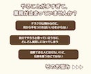オンライン秘書が止まりがちな業務を推進します バックオフィス・事務代行で業務効率化をお手伝いします イメージ2
