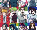 設定を作家に伝えておまかせでキャラデザが作れます 世界観を伝え、おまかせでキャラデザを作りたい方のプランです イメージ4