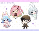 商用OK！SDキャラ、ミニキャライラスト制作します Vtuber・デフォルメ・配信、実況の立ち絵・サムネなどに イメージ7