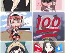 お気軽にお試し感覚で購入して頂けます ご希望に添えるよう努力いたします！最短納品！！ イメージ2