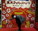 エクセルツールなど役に立つツールを作ります 某IT企業で培ったIT知識を生かした分野でお手伝いします！ イメージ1
