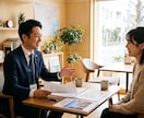 不動産会社に営業されたくない方へ｜相談にのります 不動産売買仲介経験者が購入前の疑問を解決します。 イメージ1