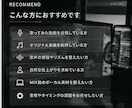 歌ってみた・オリジナル曲のボーカル補正をしますます 歌声のニュアンスを大切に、自然なピッチ・タイミング補正 イメージ4