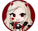 SNSやブログ用アイコンを描きます 可愛い女の子のイラストを描いています。 イメージ3