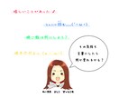 働くお母さんがあなたの心の声をお聞きします 焦らず・急がず・ゆっくりと。気持ちの整理をお手伝いします。 イメージ1