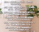 福祉制度・生活困窮お悩み整理します あなたの困りごとをゆっくり聞いて必要な制度を考えます イメージ2