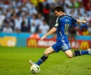 サッカー技術と練習法をアドバイスを教えます 現役高校生が進路やプレーのことについて教えます！ イメージ1