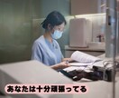 新人看護師さんの辛い気持ちや悩みを聞き受け止めます 子育て経験・主任経験がある先輩看護師が優しく寄り添います イメージ8