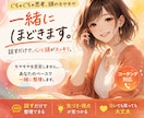 ぐちゃぐちゃ思考、頭のモヤモヤ一緒にほどきますます 詰まった気持ちをほどき、一緒に考えて気づきを見つけます イメージ1