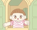 ほんわか可愛い❣️お子様のSNSアイコンを描きます もちっと可愛い、癒されるSNSアイコンをお作りします♡ イメージ8