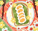 食品イラスト制作サービスを提供しています 明るくてかわいらしいスタイルで、商品をより魅力的に！ イメージ8