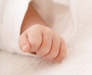 育児は大変！疲れた心に寄り添います 毎日家事育児お疲れさまです。一人で頑張らなくて大丈夫！ イメージ1
