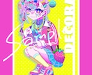 TRPGセッションを彩る立ち絵描きます 表情差分も、クリファン差分も欲しい！その願い叶えます イメージ8