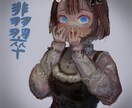 大胆厚塗り！可愛いイラスト描きます イラストを目立たせたい、普通の塗りに飽きた方に！ イメージ5