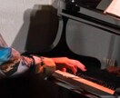 楽曲のピアノ演奏、同期音源作成承ります 同期音源、ピアノ演奏必要な場合、演奏、作成代行いたします。 イメージ3