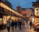 東京1日攻略！網羅系タイパ×美食のルート作成します 迷わない移動＆行列回避で最高の東京体験を！Mapピン付 イメージ1