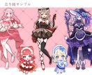 フリフリ可愛いイラストを制作いたします キラキラでカラフルなキャラクターイラストをお描きいたします！ イメージ3
