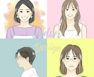 今だけ特別価格！オシャレで可愛いイラスト描きます 商用利用も◎あなただけの素敵なイラスト描きます♪ イメージ4
