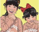 今がチャンス！価値が上がる似顔絵描きます 1番お気に入りの写真を送って下さい。 イメージ1
