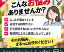 Google口コミの返信文を20件作成します 面倒な口コミ返信をお任せ自然で丁寧な返信＋テンプレ10個付き イメージ2