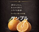 青果物の販促POP・商品ラベルをデザインします 小売店向け青果物のPOPや商品ラベルを作成いたします。 イメージ2