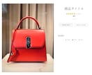shopifyにカスタマーレビューを設置します レビュー機能を設置して商品の信頼度を上げましょう！！ イメージ2