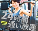 パッと目を引く‼映えるバナーを制作いたします 数ある情報の中から目を引く素敵なバナーを制作いたします イメージ4