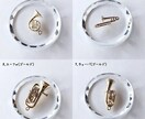 ミニチュア楽器付き名入れキーホルダー制作いたします 吹奏楽・オーケストラ好きさん必見の楽器シリーズ！ イメージ7