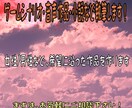 ゲームシナリオ・音声作品・小説等執筆します 女性/男性など、希望に沿った作品を作成(BL・グロ等NG) イメージ1