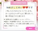 女性限定❤️言いにくい性の悩みを丁寧にお聴きします 男女可✅相談実績6000件超！恋人／夫婦／不倫／関係性何でも イメージ2