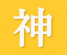 SNS × ネットで “売れるPR” を作ります SNS × ネットで “売れるPR” を資産化｜集客導線設計 イメージ2