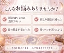 連絡が減った彼の気持ちと本音をタロットで占います 既読スルーの理由と二人の流れを1000文字以上でお届け イメージ3