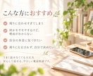 自分の中にある本当の気持ちに気づくお手伝いをします 話しながら、気持ちや本音を一緒に整理していきます イメージ3