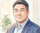 休職や復職の悩み★国家資格者が寄り添い聴きます 休職中や復職前の不安…精神保健福祉士が優しく受け止めます イメージ1