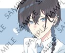 アイコン用イラスト描きます 貴方の欲しいと思うアイコンを提供したい！ イメージ3