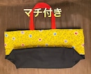 お急ぎ対応可！縫製代行いたします 既製品のデザイン・サイズだと...って思った事ありませんか？ イメージ9