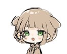 アイコン描きます かわいいデフォルメのアイコン描きます イメージ1