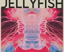 曲のジャケット画像・カバーアートを制作します 一瞬で目を惹くデザインを提供します！ イメージ3