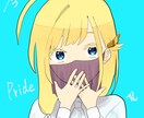 SNSアイコンやTRPGの立ち絵などを承ります SNSアイコンやTRPGで使える差分ありの立ち絵を描きます！ イメージ4