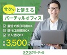 思わず見たくなる！各種WEB画像を制作いたします 魅力を伝えるデザインでファンを増やすお手伝いをいたします イメージ3