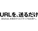サイト全ページPC/SP別（即納）スクショします Basic認証OK！PC/SP×PDF/PNG・40ページ イメージ4
