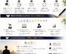 売り込まない営業メールを作成します ChatGPTなどで作成した文章の添削も対応します。 イメージ2