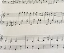 耳コピでメロディ楽譜を作成します お好きな曲の楽譜が無くてお困りの方、お任せください(^^) イメージ1