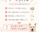 現実的ミニマリスト の断捨離相談いたします ときめく物だけに囲まれた暮らしは現実になります イメージ2