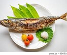 料理研究家が栄養たっぷり秋のレシピを5つ公開します 「おいしい」「また食べたい」思わせるレシピの数々✨ イメージ1