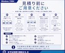 PC内文書を全文検索するアプリを制作します TXT・CSV・テキストPDFを横断検索 イメージ5