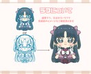 かわいいが抜群♡ゆるかわイラスト描きます ♡アイコン／プレゼント／記念日／配信にオススメ☆ イメージ6